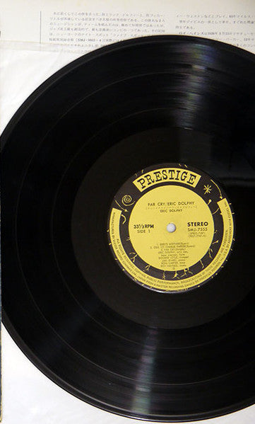 Eric Dolphy : Far Cry (LP, Album, RE)