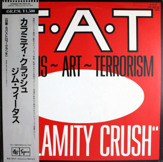 Foetus ~ Art ~ Terrorism* : Calamity Crush (12", Single, Promo)