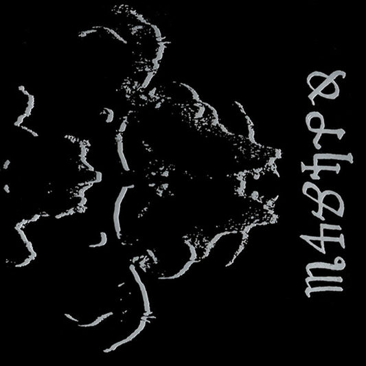 Danzig : Danzig 4P (LP, Album)