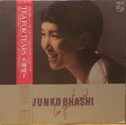 Junko Ohashi = 大橋純子* : Tea For Tears (LP, Album)