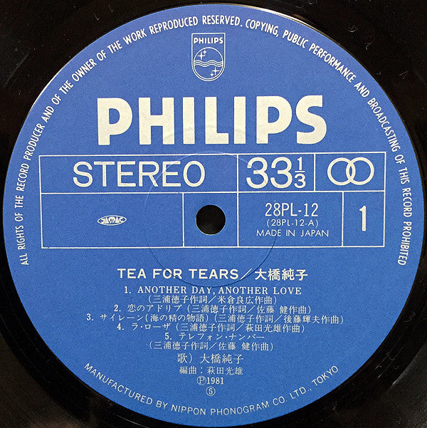 Junko Ohashi = 大橋純子* : Tea For Tears (LP, Album)