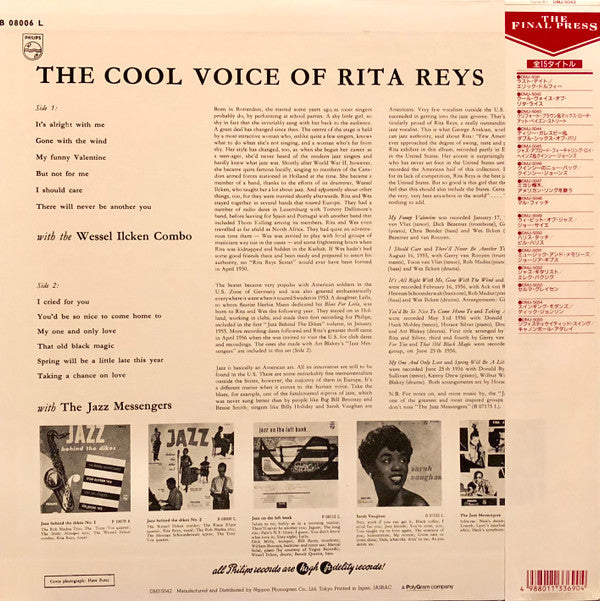Rita Reys With The Jazz Messengers* And The Wessel Ilcken Combo : The Cool Voice Of Rita Reys (LP, Album, Mono, RE)