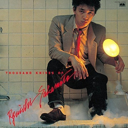 Ryuichi Sakamoto = 坂本龍一* : Thousand Knives Of = 千のナイフ (LP, Album, RE, RM)