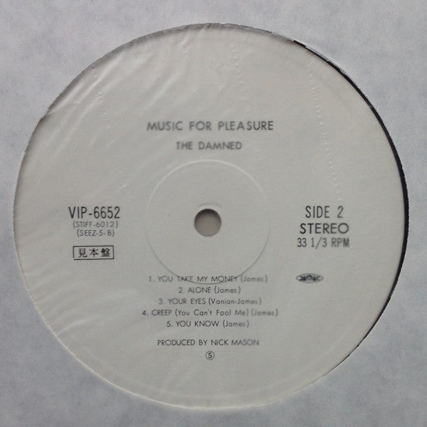 The Damned : Music For Pleasure (LP, Promo)
