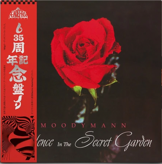 Moodymann - Silence in the Secret Garden 2LP Smokey Vinyl Ed. (preorder)
