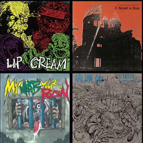 Lip Cream* - Thrash Til Death (12", Comp, RE, Mil)