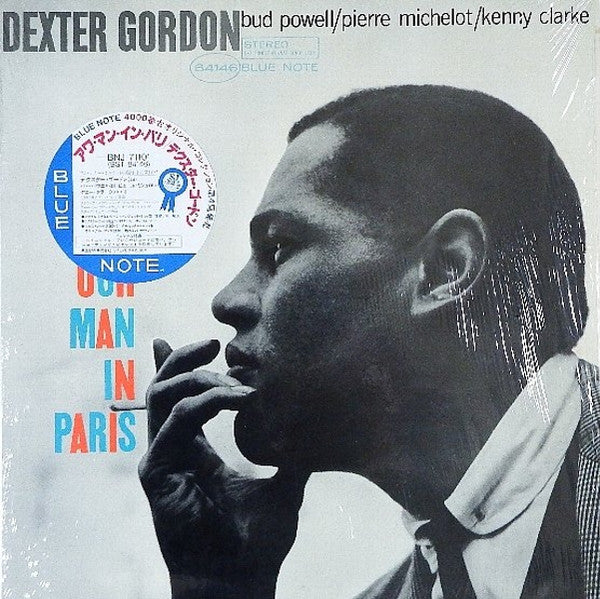 Dexter Gordon - Our Man In Paris (LP, Album, RE)