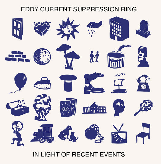 Eddy Current Suppression Ring - In Light Of Recent Events (preorder for tomorrow)