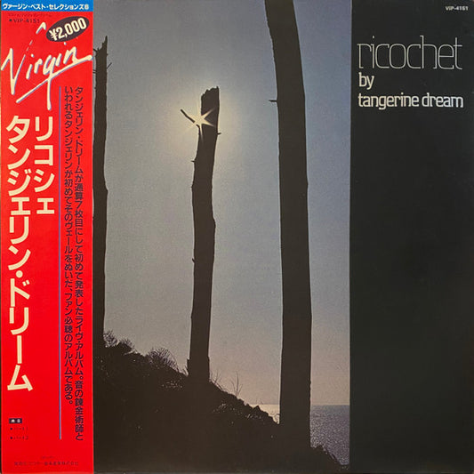 Tangerine Dream - Ricochet (LP, Album, RE)