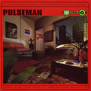 Various : Pulseman (2xLP, Comp)