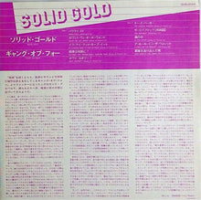 Load image into Gallery viewer, Gang Of Four : Solid Gold (LP, Album)