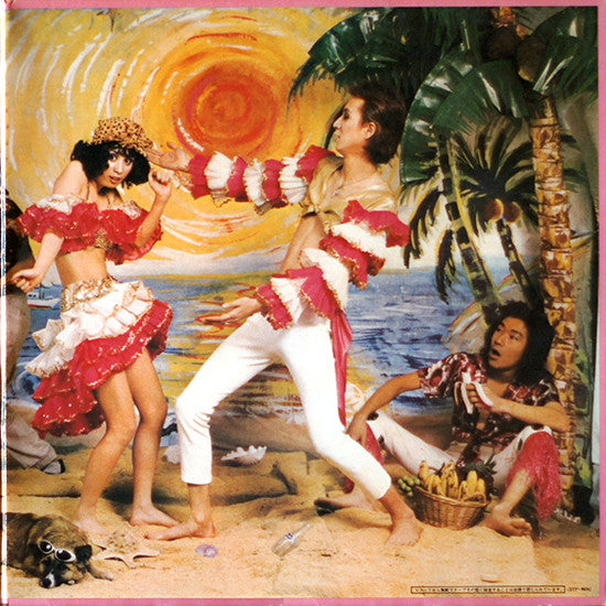Sadistic Mika Band : Sadistic Mika Band (LP, Album + 7")