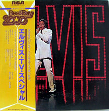 Load image into Gallery viewer, Elvis Presley : Elvis (LP, Album, Mono, RE)