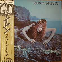 Load image into Gallery viewer, Roxy Music : Siren (LP, Album)