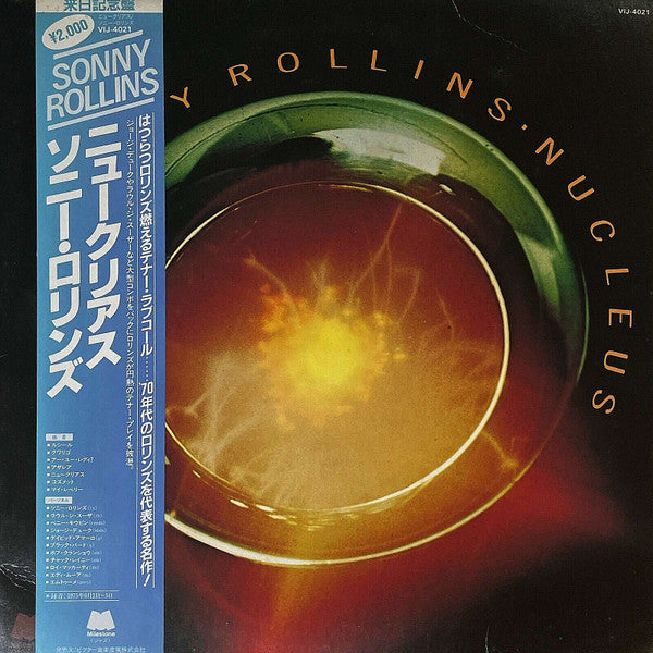 Sonny Rollins : Nucleus (LP, Album)