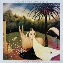 Load image into Gallery viewer, Midori Takada : Through The Looking Glass (LP, Album, RE, RP)