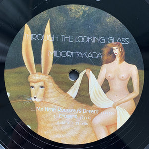 Midori Takada : Through The Looking Glass (LP, Album, RE, RP)