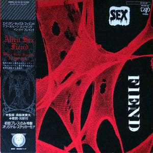 Alien Sex Fiend : Who's Been Sleeping In My Brain (LP, Album)