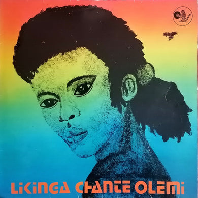 Likinga* Chante Olemi* : Likinga Chante Olemi (LP, Album)
