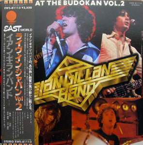 Ian Gillan Band : Live At The Budokan Vol.2 (LP, Album, Gat)