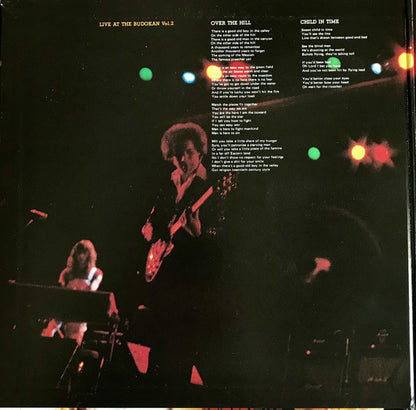 Ian Gillan Band : Live At The Budokan Vol.2 (LP, Album, Gat)