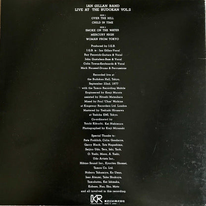 Ian Gillan Band : Live At The Budokan Vol.2 (LP, Album, Gat)