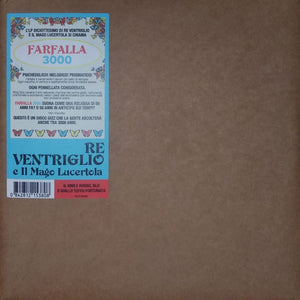 Re Ventriglio E Il Mago Lucertola* : Farfalla 3000 (LP, Album, Ltd, RE, Red)