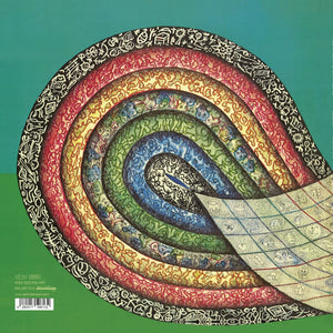 Ash Ra Tempel : Seven Up (LP, Album, RE, RM)