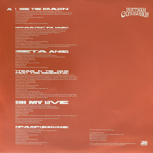 FKA Twigs : Caprisongs (LP, Mixtape)