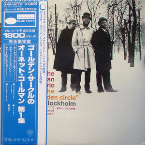 The Ornette Coleman Trio : At The "Golden Circle" Stockholm (Volume One) (LP, Album, RE)