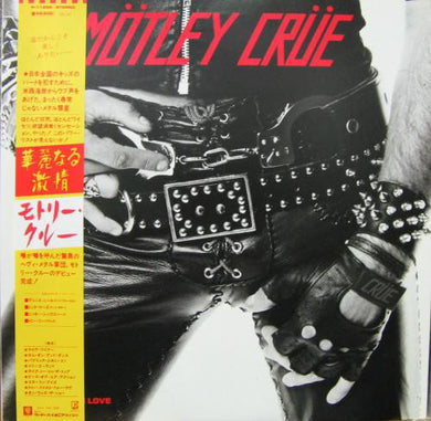Mötley Crüe : Too Fast For Love (LP, Album)