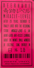 Load image into Gallery viewer, Deerhoof : Miracle-Level (LP, Album, Whi)