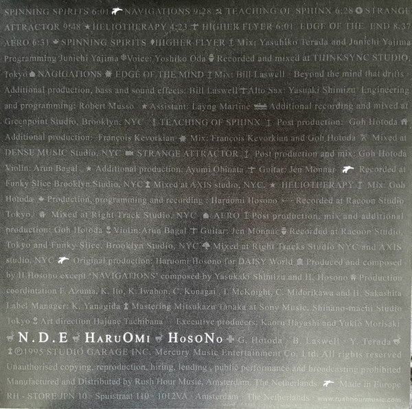 Haruomi Hosono : N . D . E (2x12