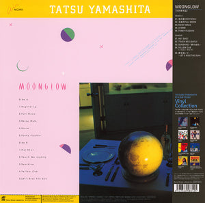 Tatsu Yamashita* : Moonglow = ムーングロウ (LP, Album, Ltd, RE, RM)