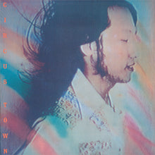 Load image into Gallery viewer, 山下達郎* : Circus Town (LP, Album, Ltd, RE, RM, 180)