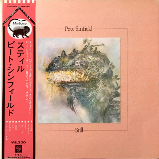 Pete Sinfield* : Still (LP, Album, Gat)