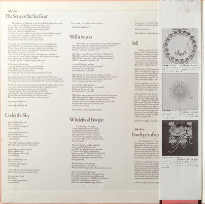 Pete Sinfield* : Still (LP, Album, Gat)