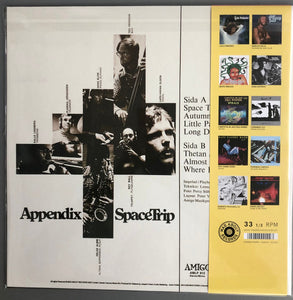 Appendix (4) : Space Trip (LP, Album, RE)