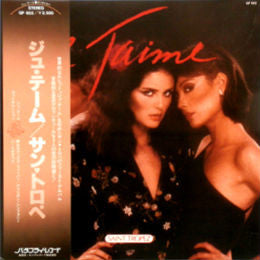 Saint Tropez : Je T'Aime (LP, Album, Pin)