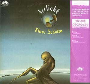 Klaus Schulze : Irrlicht (LP, Album, RE)