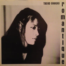 Load image into Gallery viewer, Taeko Ohnuki : Romantique (LP, Album)