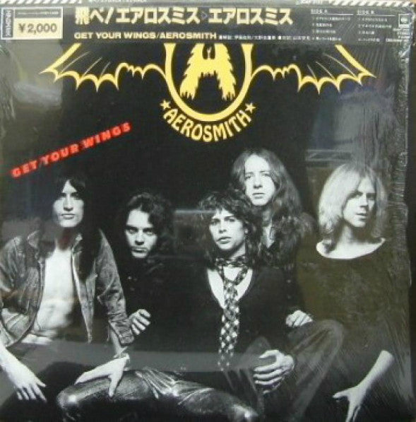 Aerosmith : Get Your Wings (LP, Album, RE)