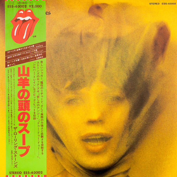 The Rolling Stones : Goats Head Soup (LP, Album, RE, Gat)