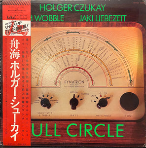 Holger Czukay, Jah Wobble, Jaki Liebezeit : Full Circle (LP, Album, Red)