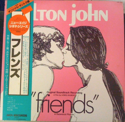 Elton John : Friends (LP, Album, RE)