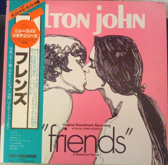 Elton John : Friends (LP, Album, RE)