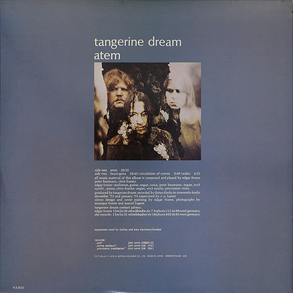 Tangerine Dream : Atem (LP, Album, RE, Gat)
