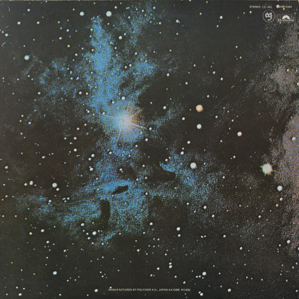 King Crimson : Islands (LP, Album, RE)