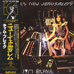 Tim Blake : Blake's New Jerusalem (LP, Album, Promo, W/Lbl)