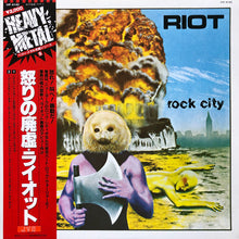 Load image into Gallery viewer, Riot (4) : Rock City (LP, Album, RP)